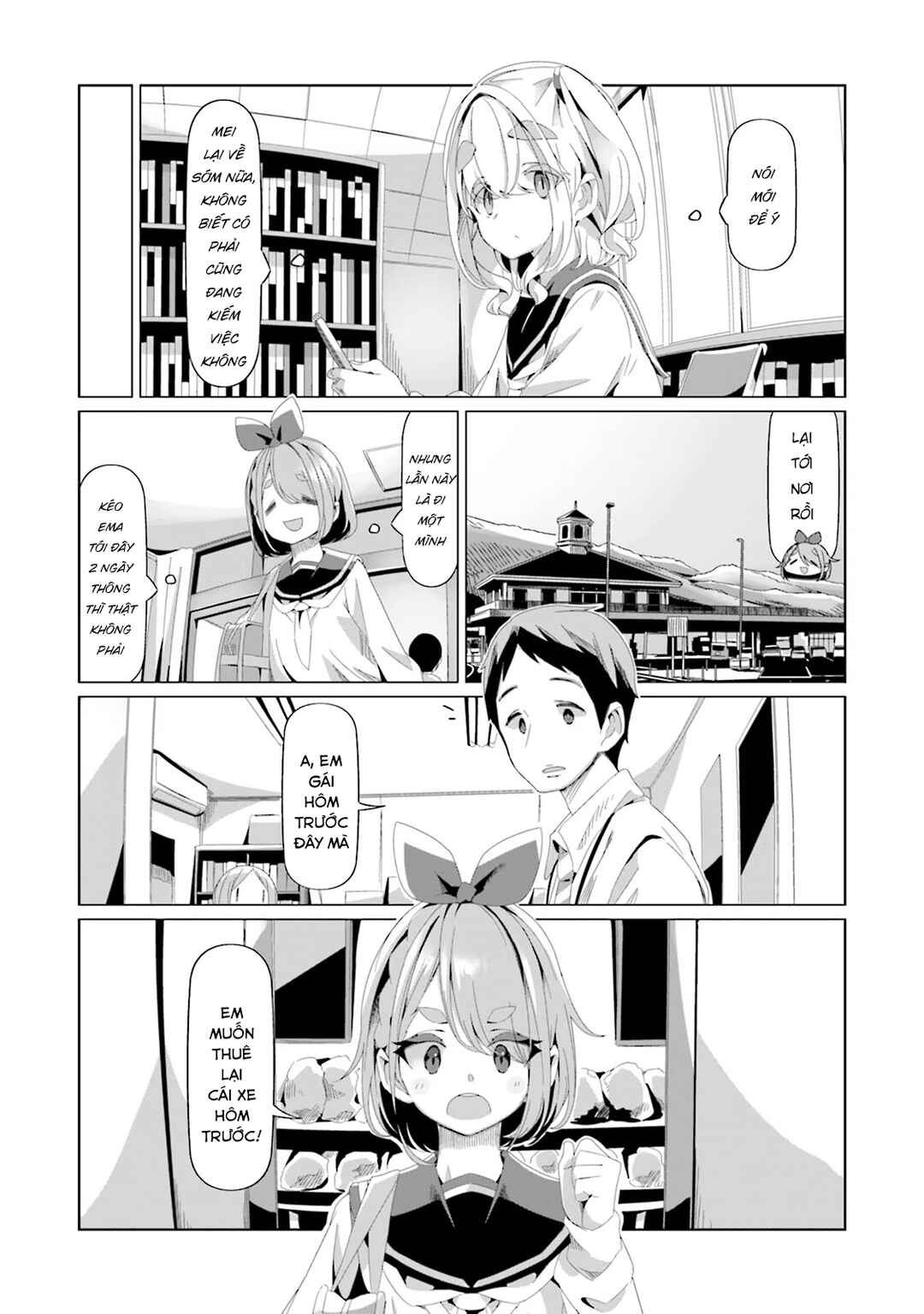 Chapter 80 - Page 5