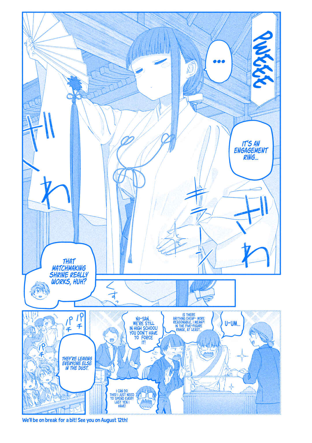 Chapter 104 - Page 13