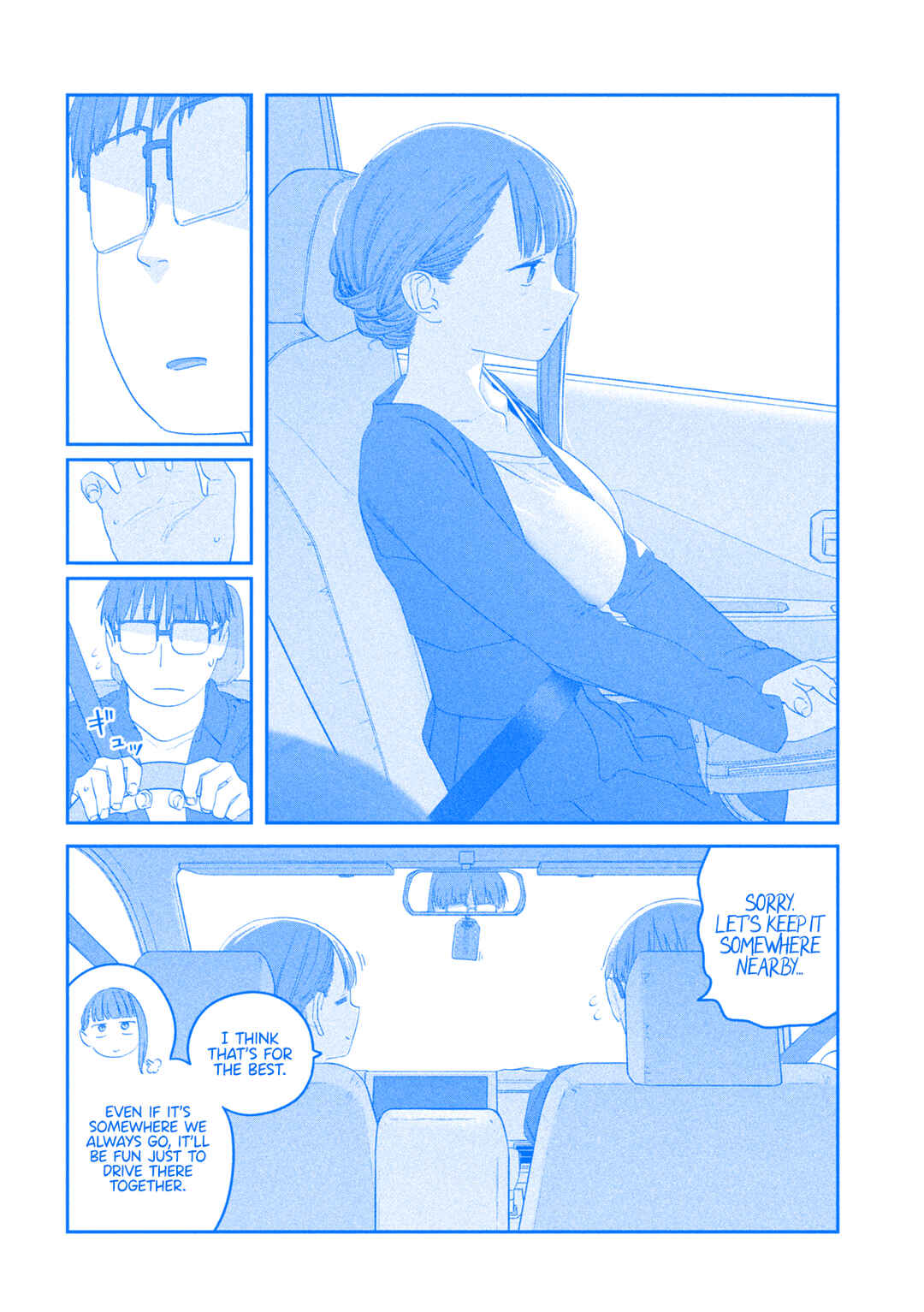 Chapter 104 - Page 3