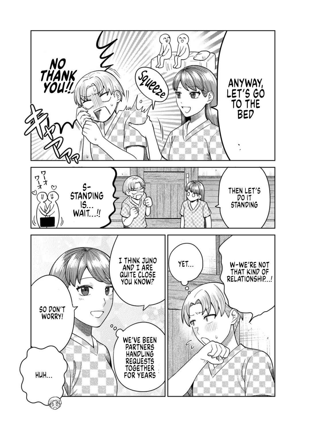 Chapter 2 - Page 7