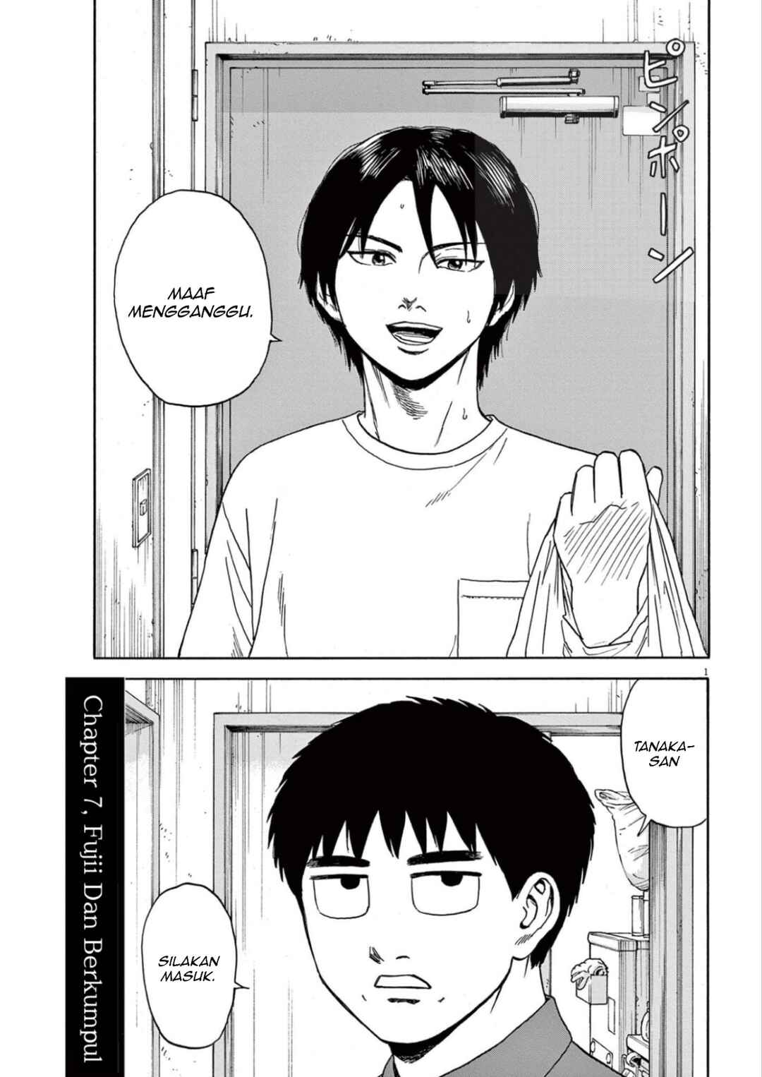 Chapter 7 - Page 1