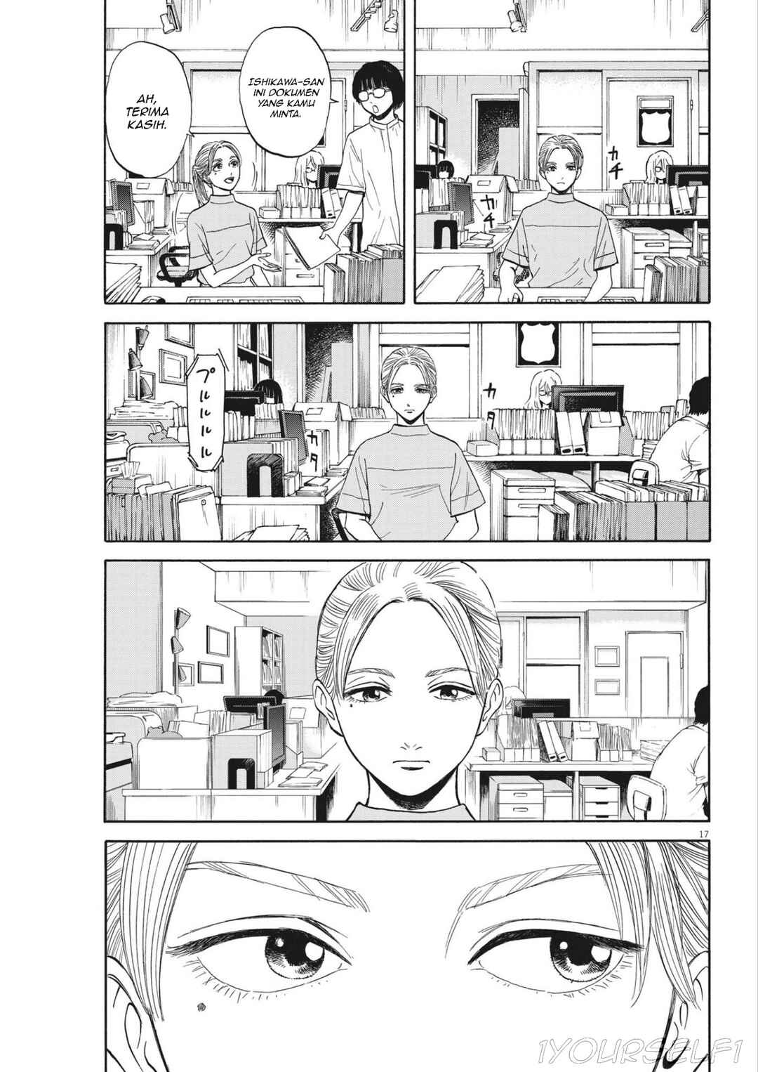 Chapter 7 - Page 17