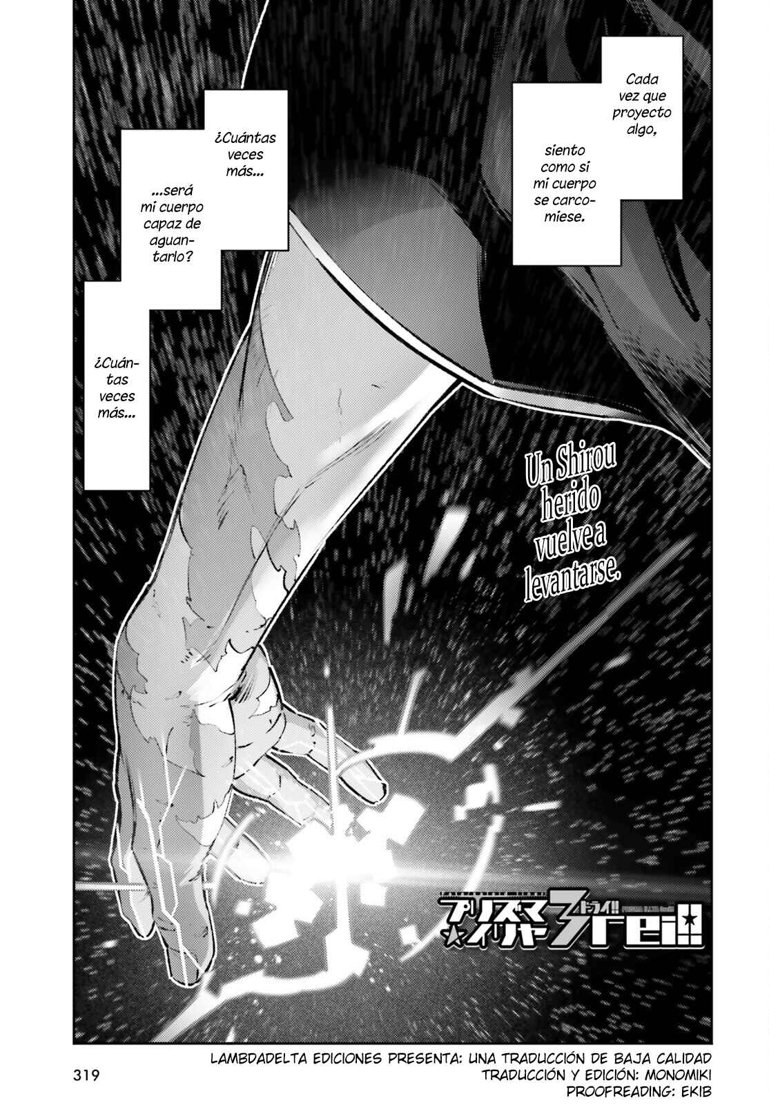 Chapter 69 - Page 1