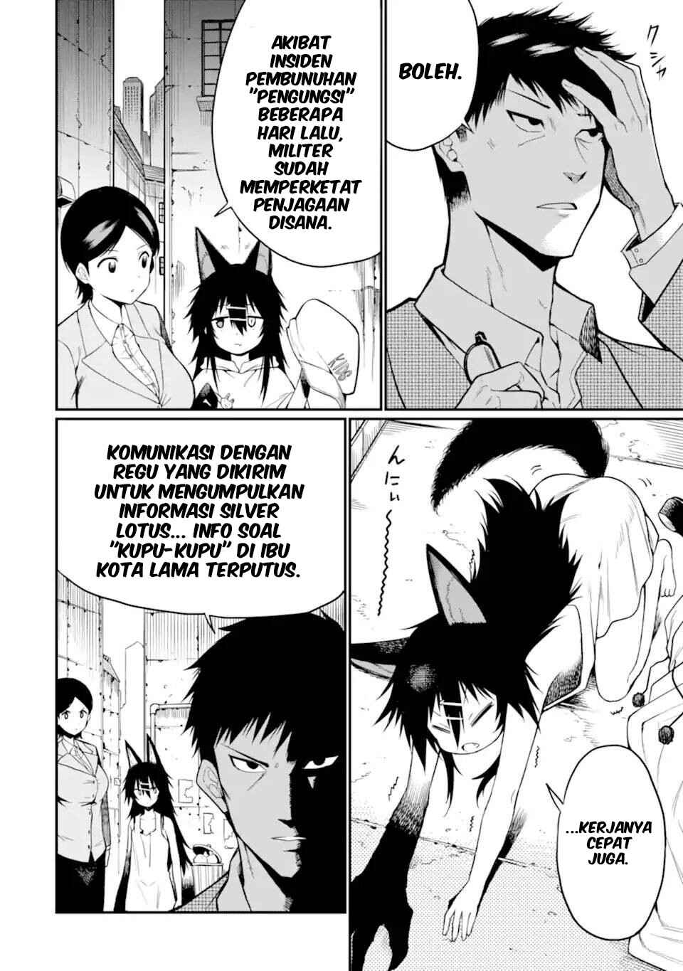 Chapter 20 - Page 7