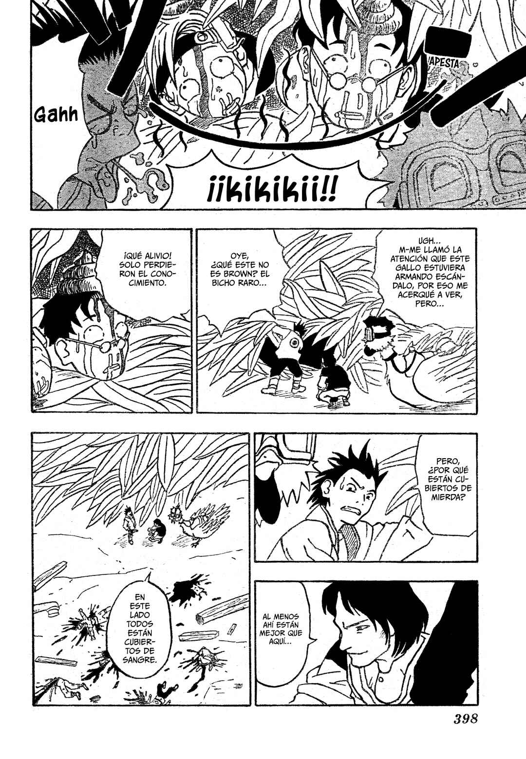 Chapter ? - Page 14
