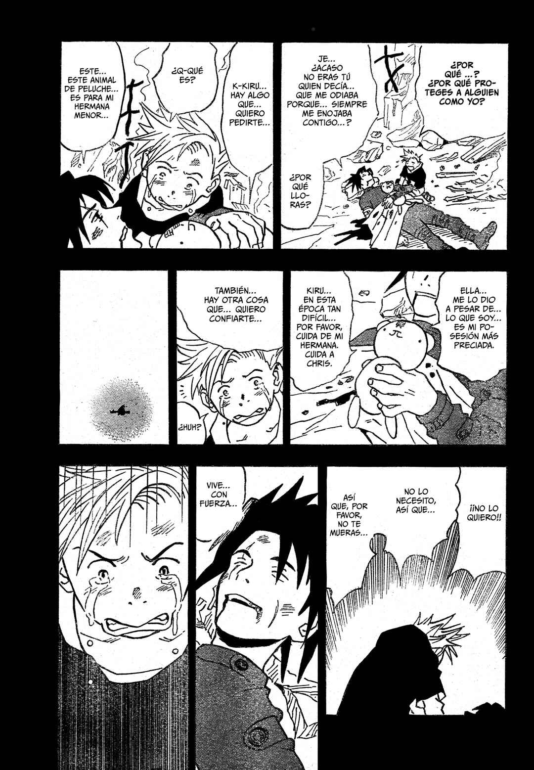 Chapter ? - Page 21