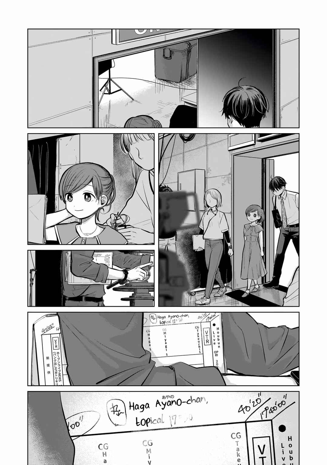 Chapter 5 - Page 18