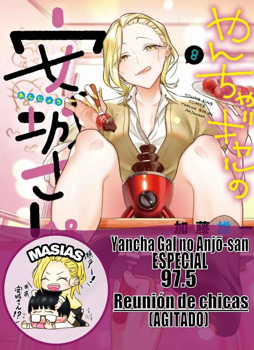 Chapter 98 - Page 1