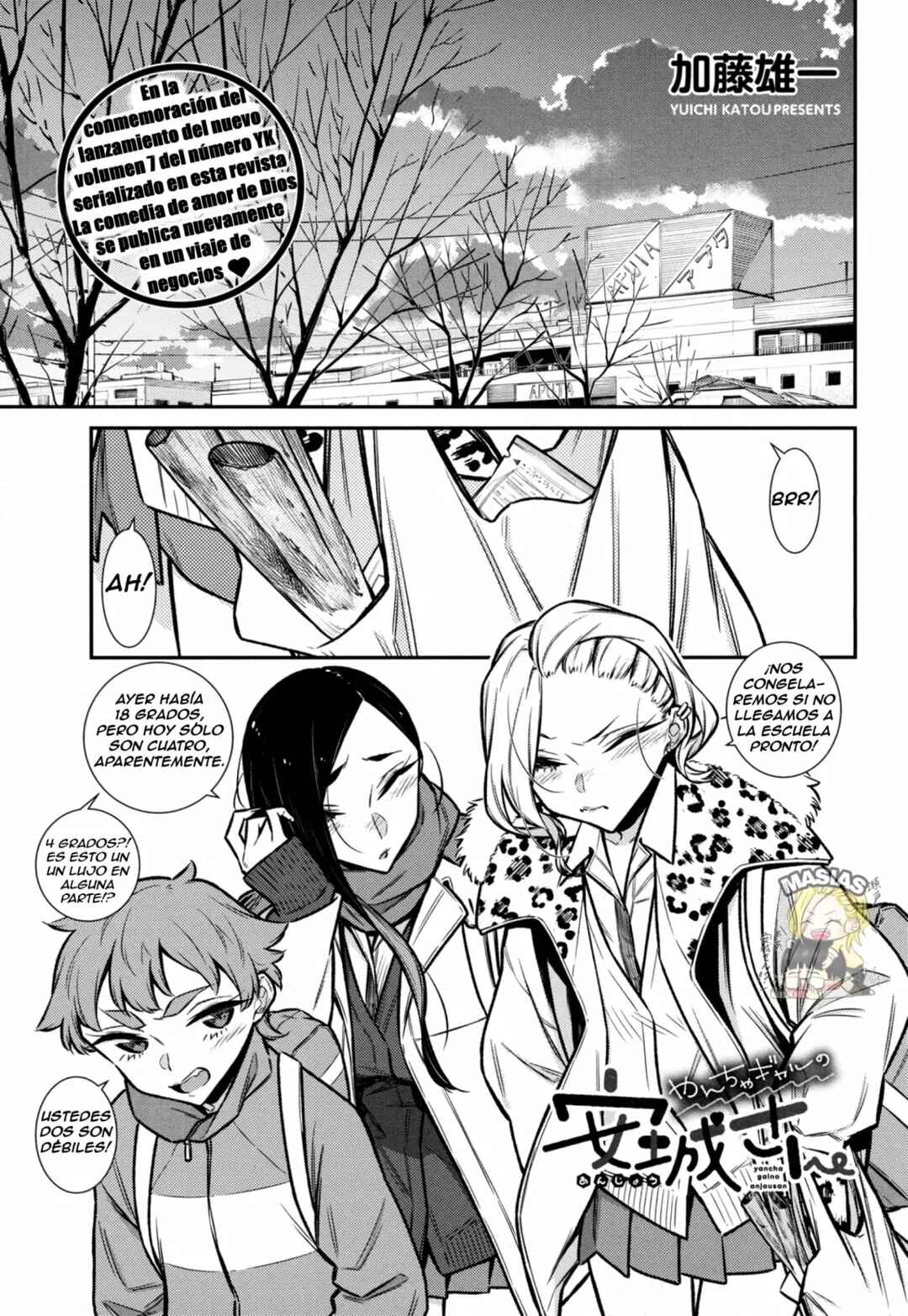Chapter 98 - Page 2