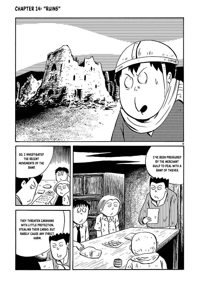 Chapter 14 - Page 2