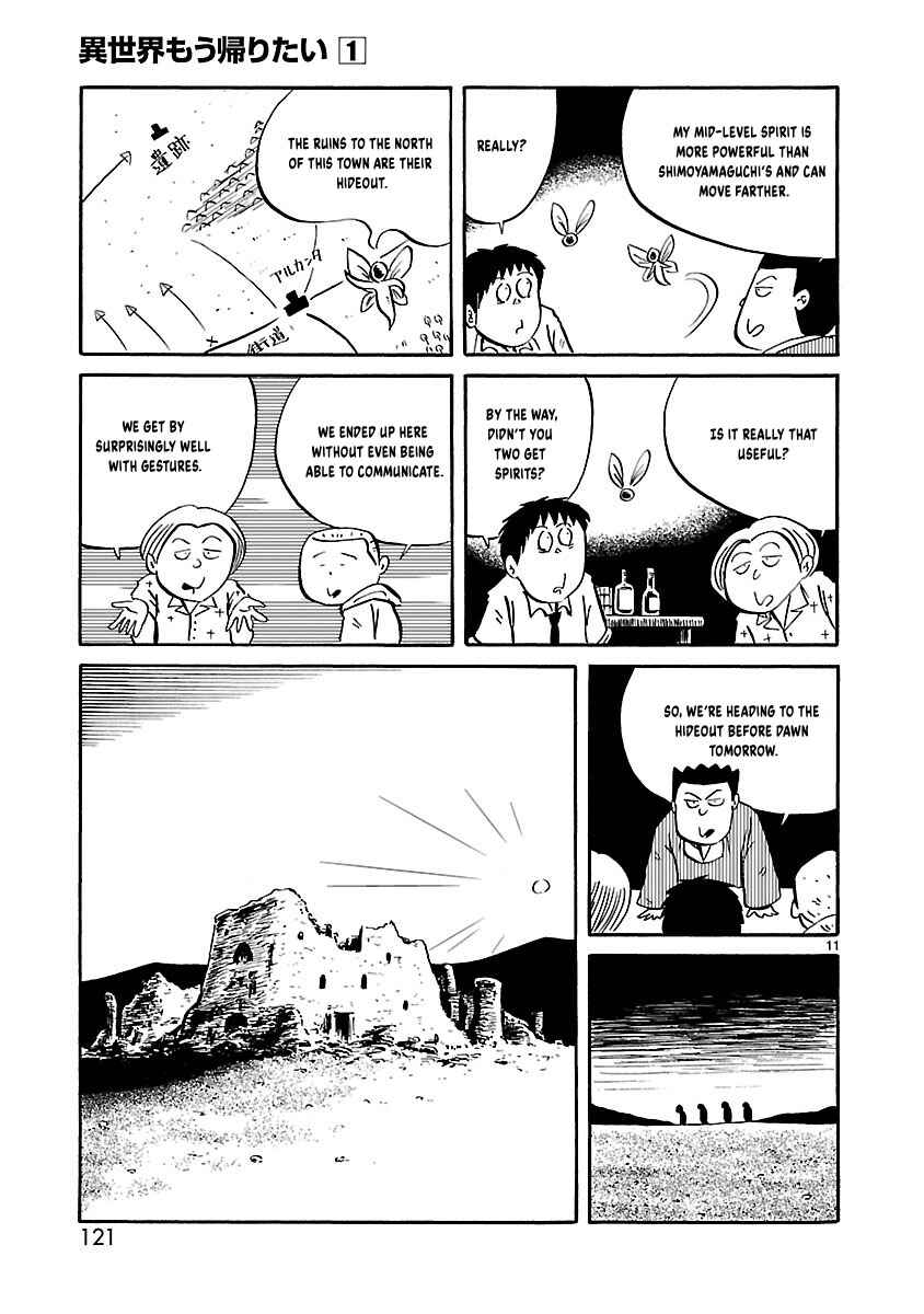 Chapter 14 - Page 4