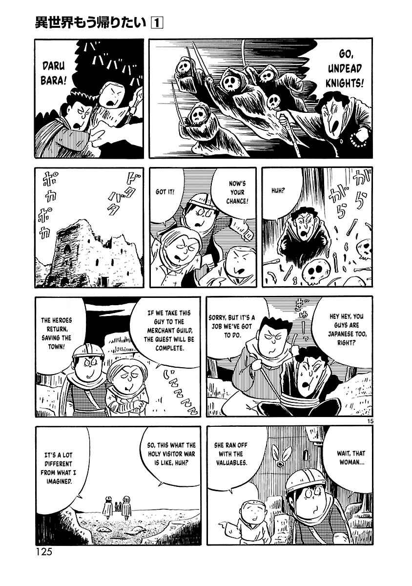 Chapter 14 - Page 8