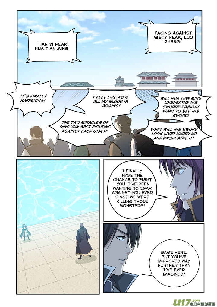 Chapter 70 - Page 20