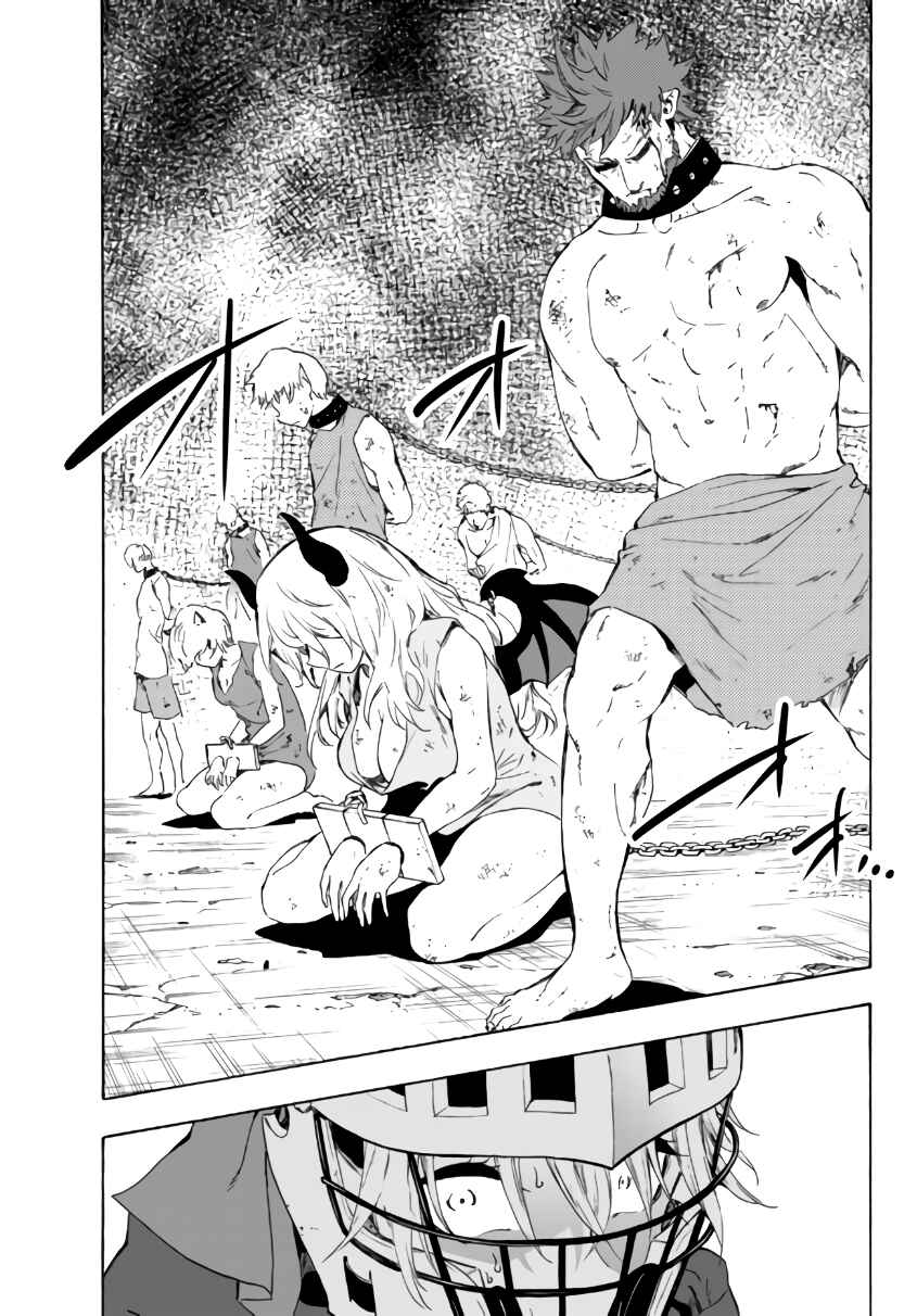Chapter 16.1 - Page 10