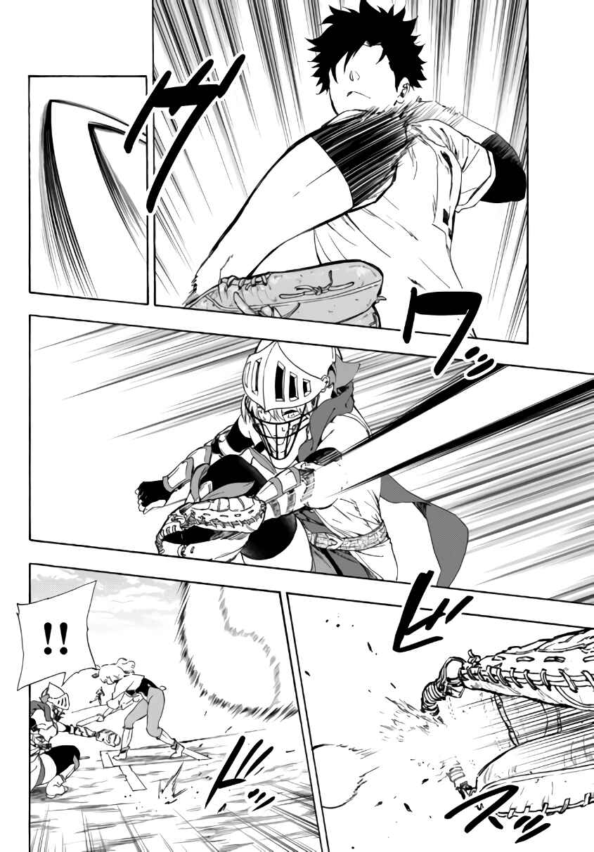 Chapter 16.1 - Page 11