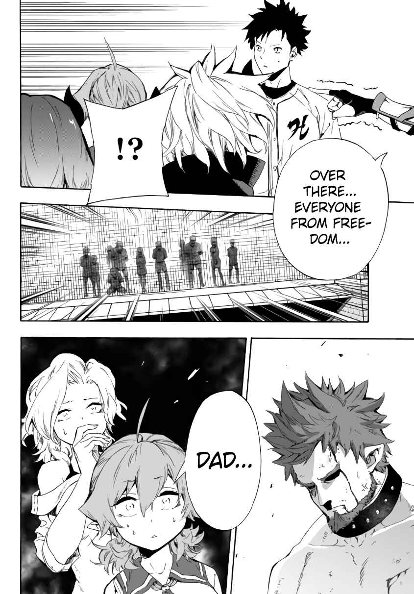 Chapter 16.1 - Page 15