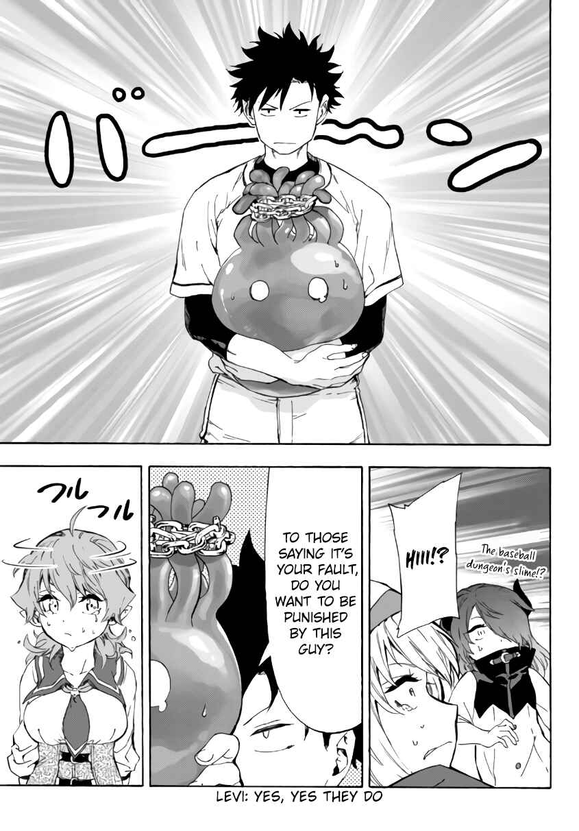 Chapter 16.1 - Page 18