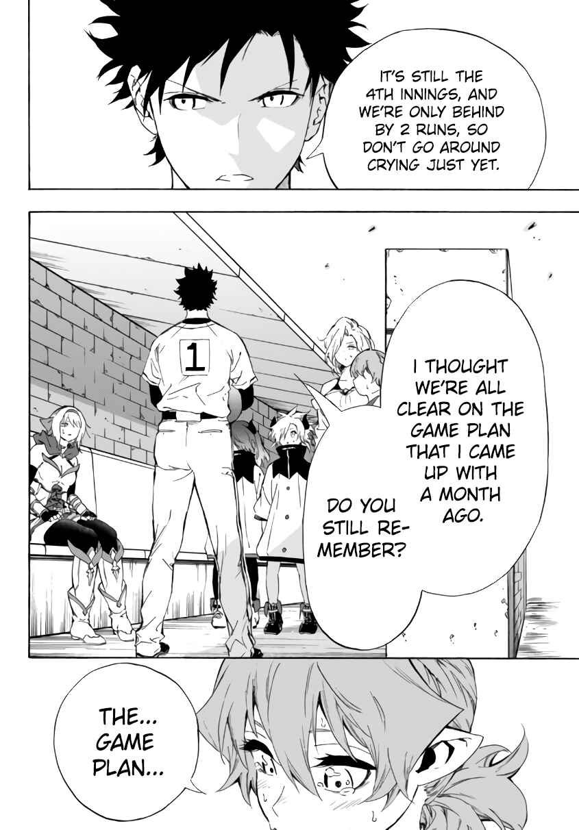 Chapter 16.1 - Page 19