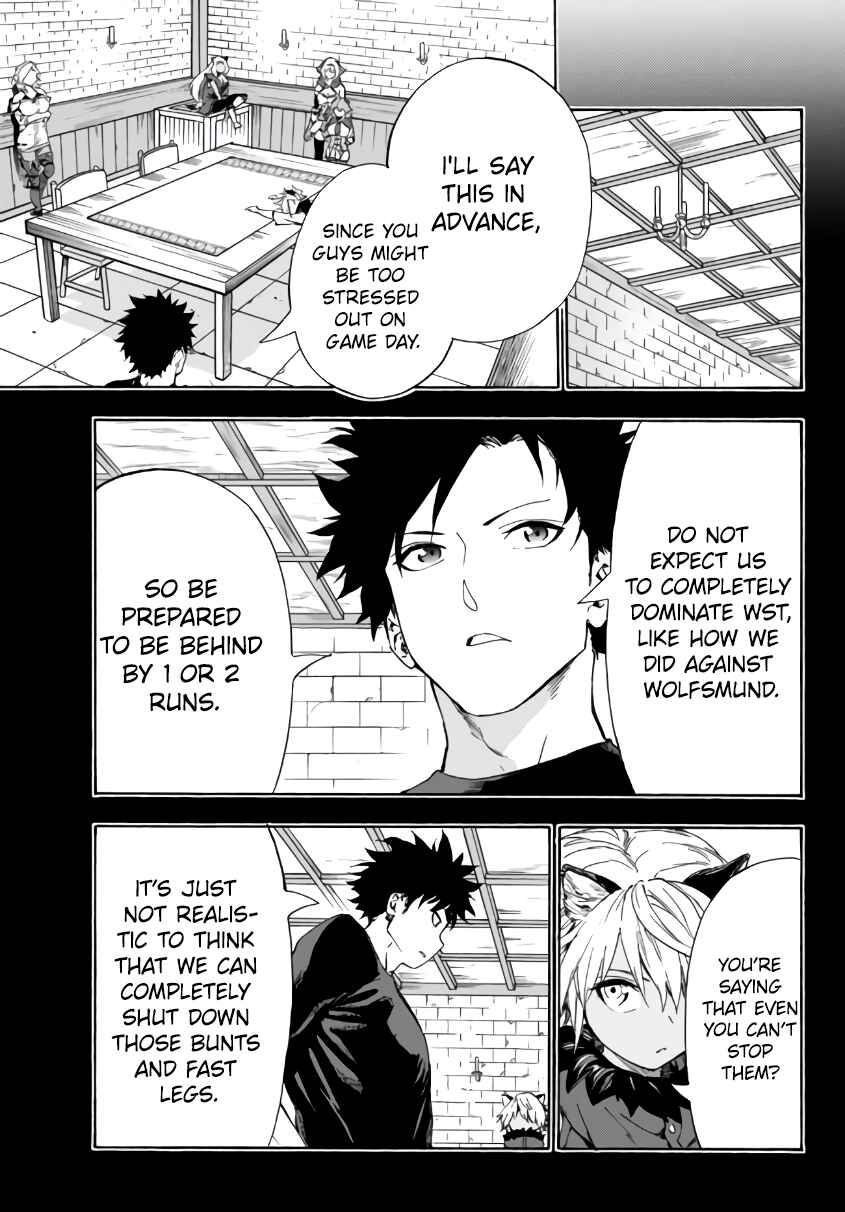 Chapter 16.1 - Page 20