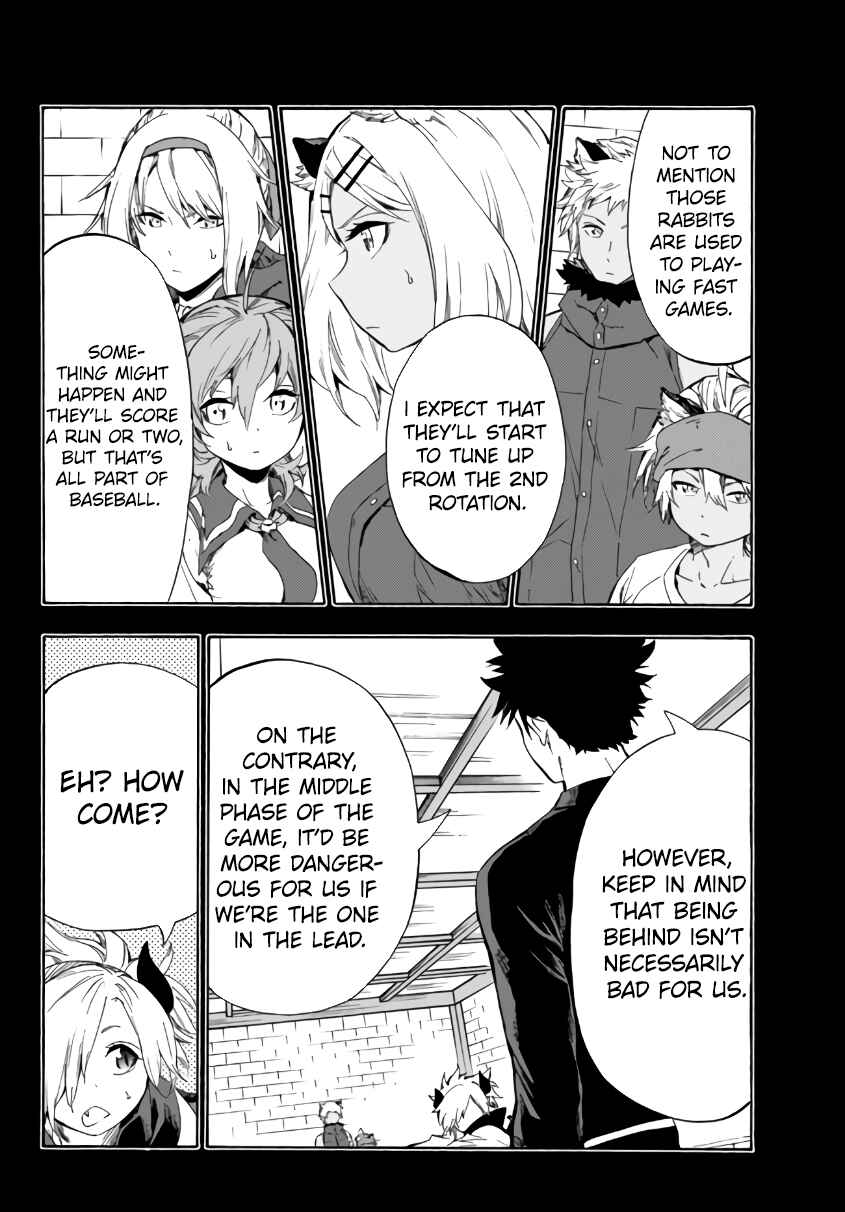 Chapter 16.1 - Page 21