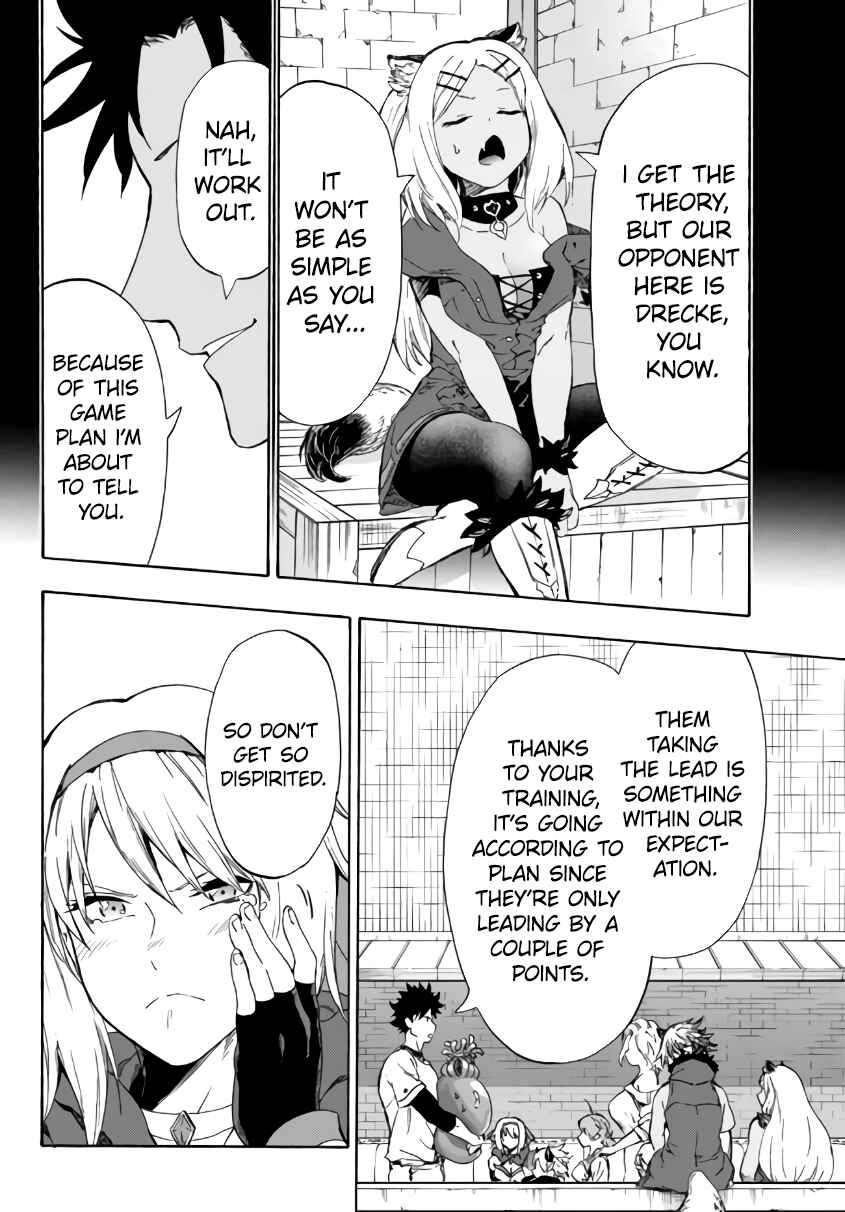 Chapter 16.1 - Page 23