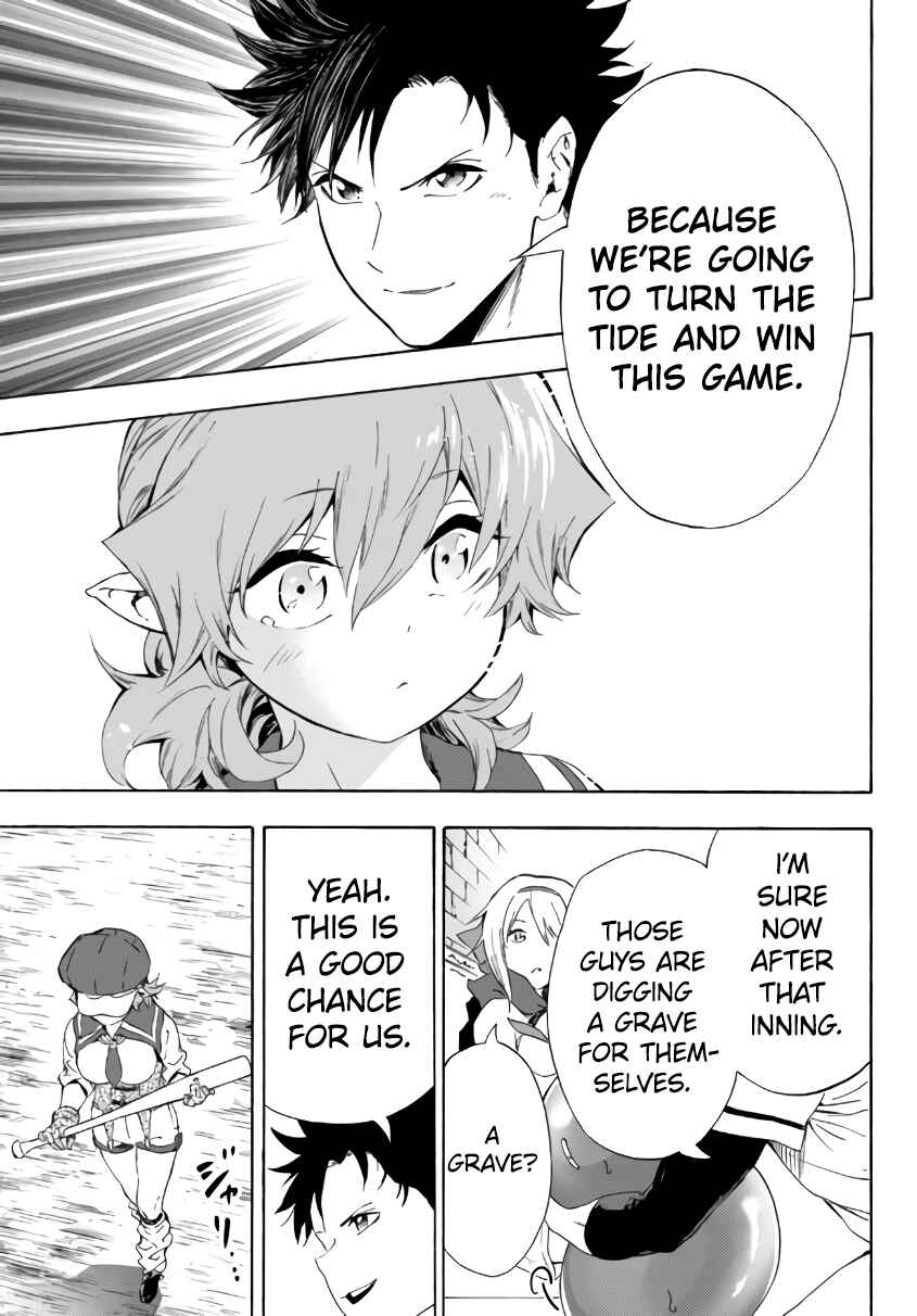 Chapter 16.1 - Page 24