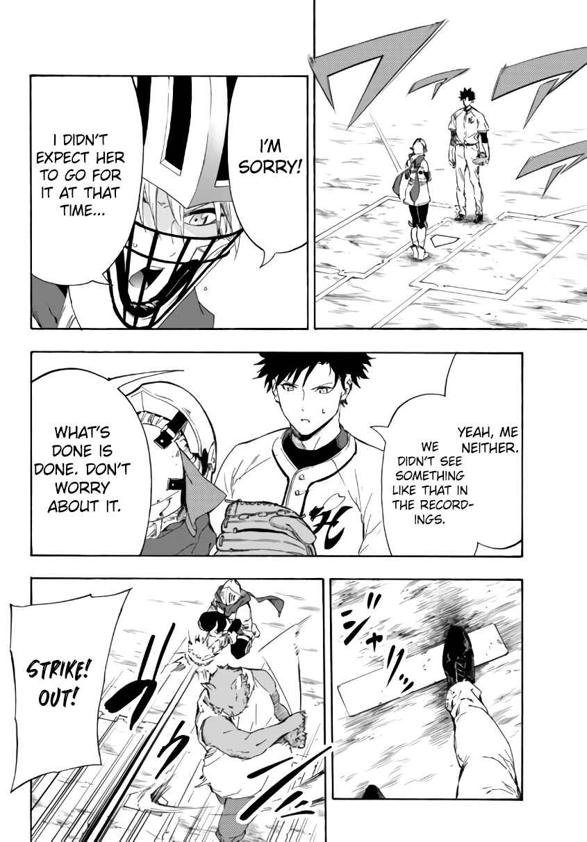 Chapter 16.1 - Page 3