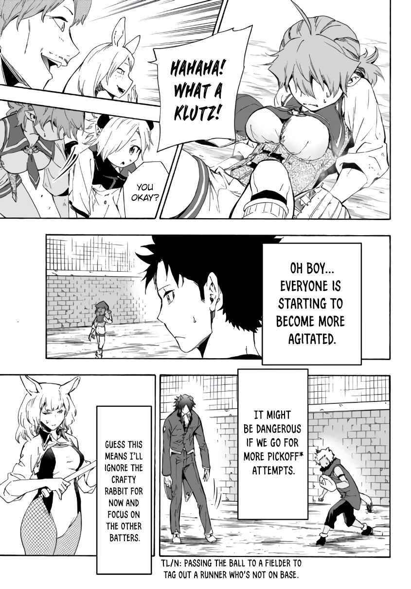 Chapter 16.1 - Page 6