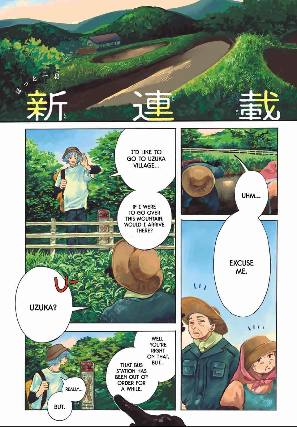 Chapter 1 - Page 1