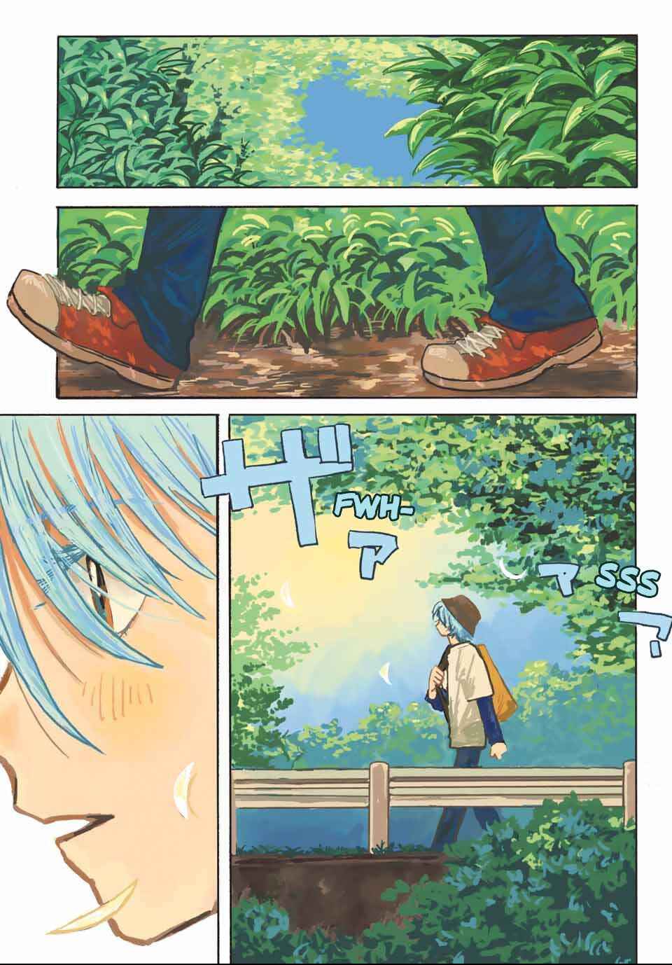 Chapter 1 - Page 3
