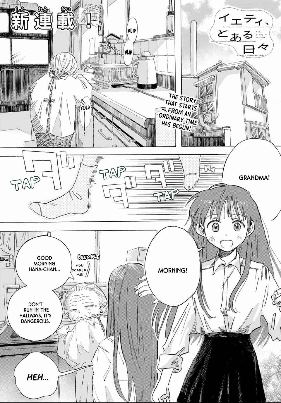 Chapter 1 - Page 5