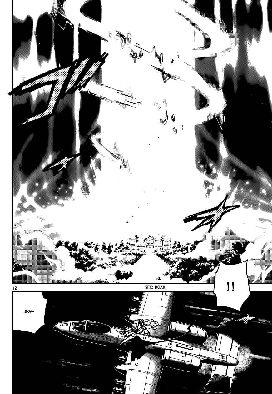 Chapter 362 - Page 12