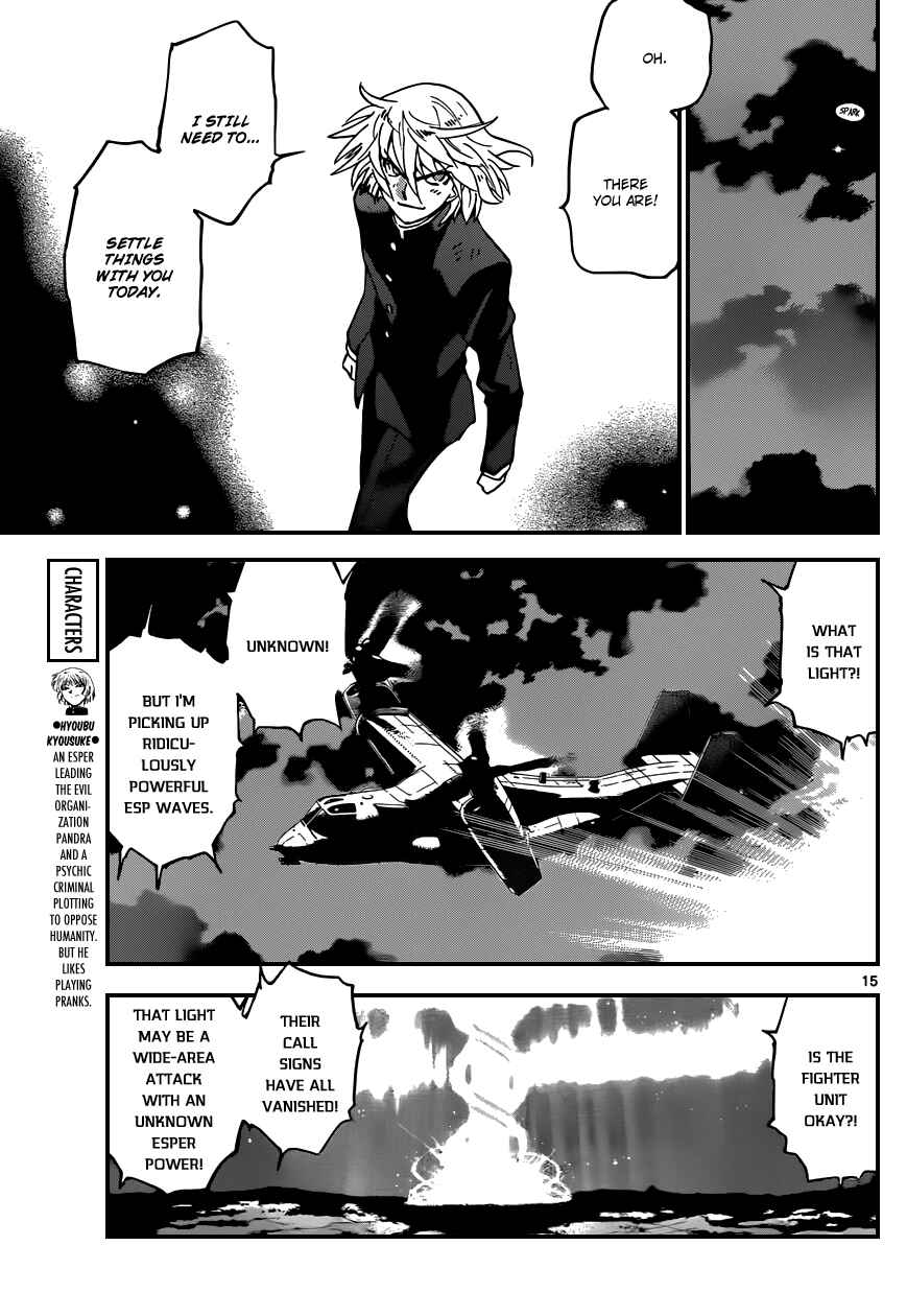 Chapter 362 - Page 15