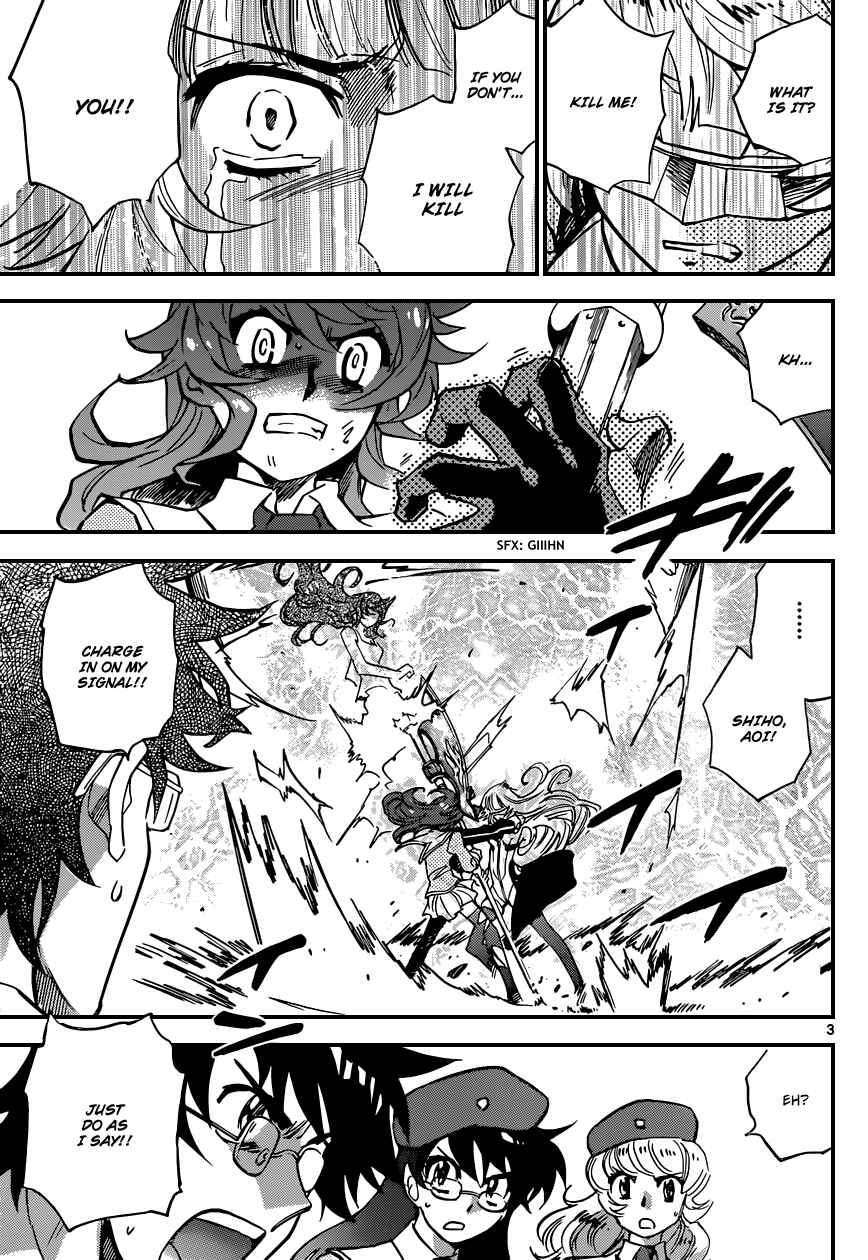 Chapter 362 - Page 4