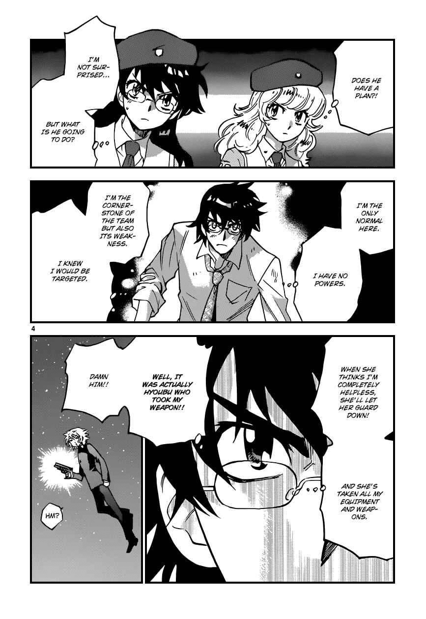 Chapter 362 - Page 5