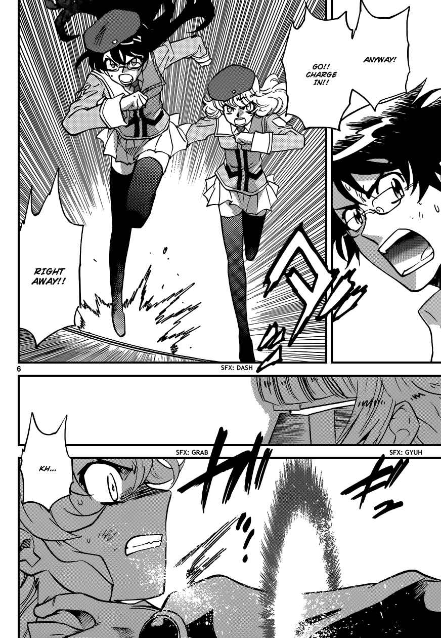 Chapter 362 - Page 7
