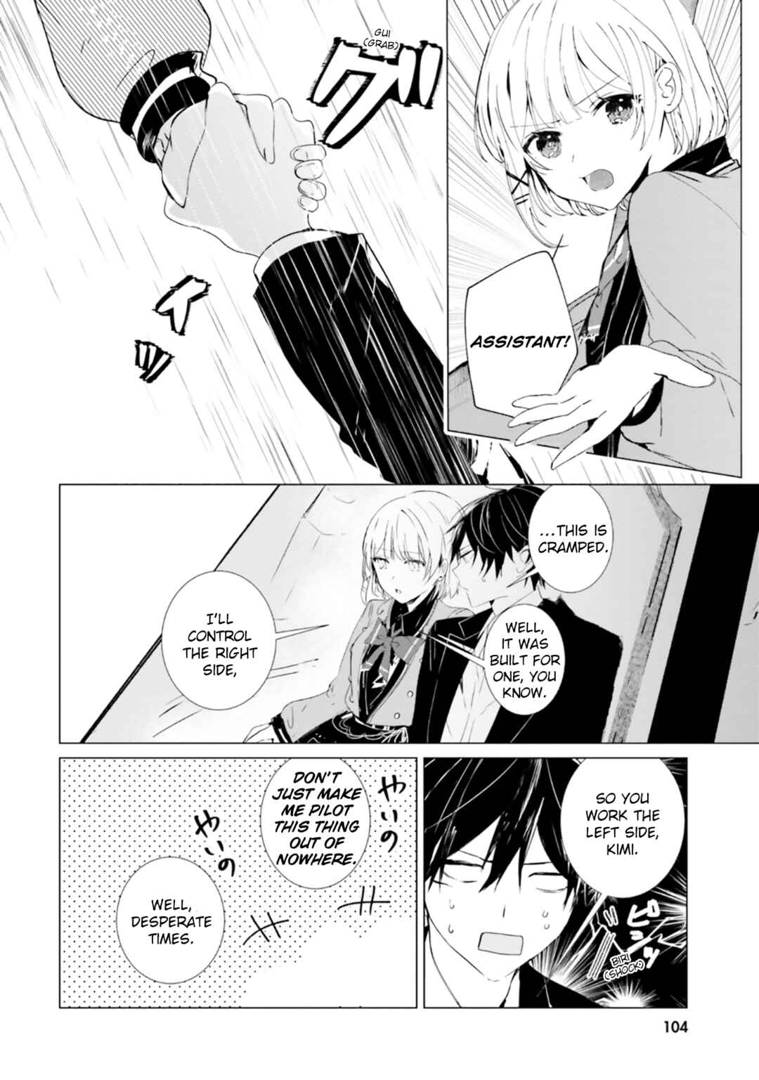 Chapter 8 - Page 6