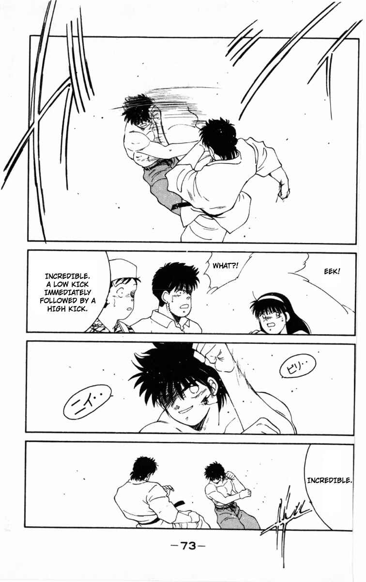 Chapter 62 - Page 13