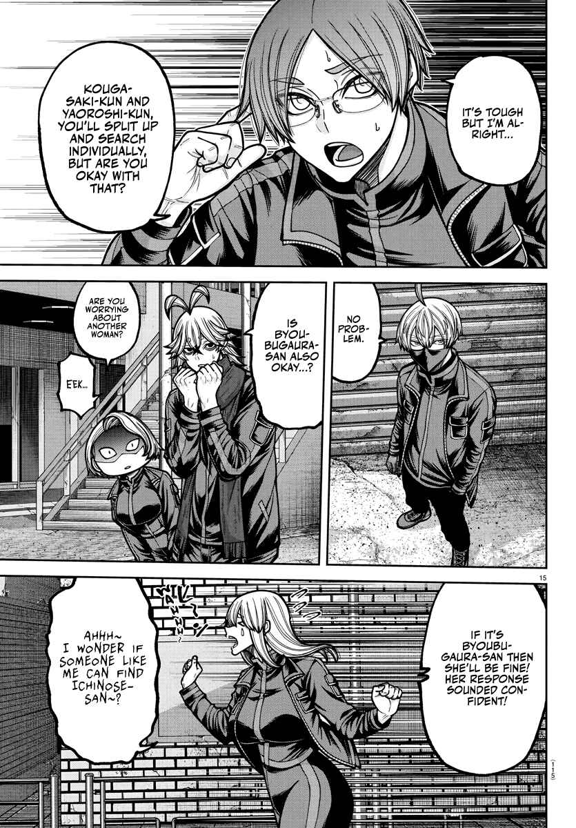 Chapter 236 - Page 12