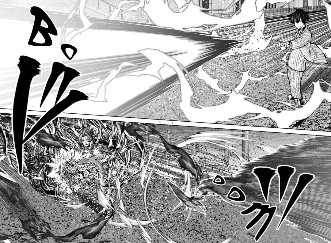 Chapter 236 - Page 3