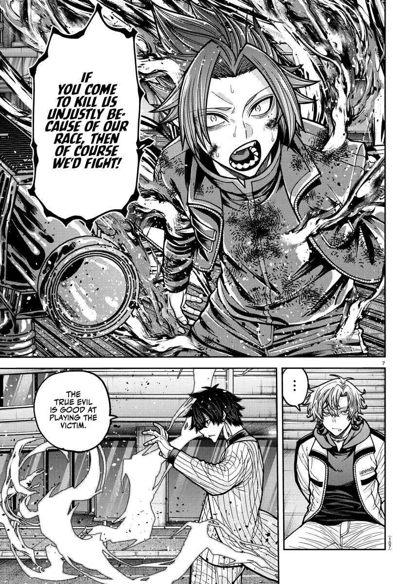 Chapter 236 - Page 6