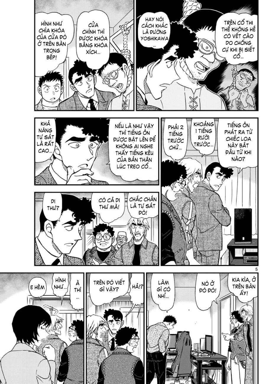 Chapter 27 - Page 20