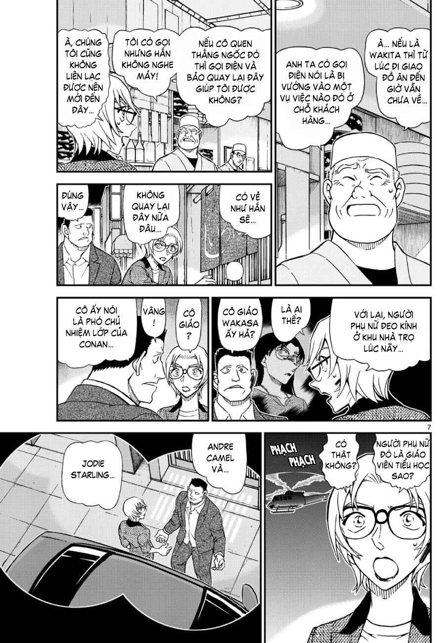 Chapter 27 - Page 54