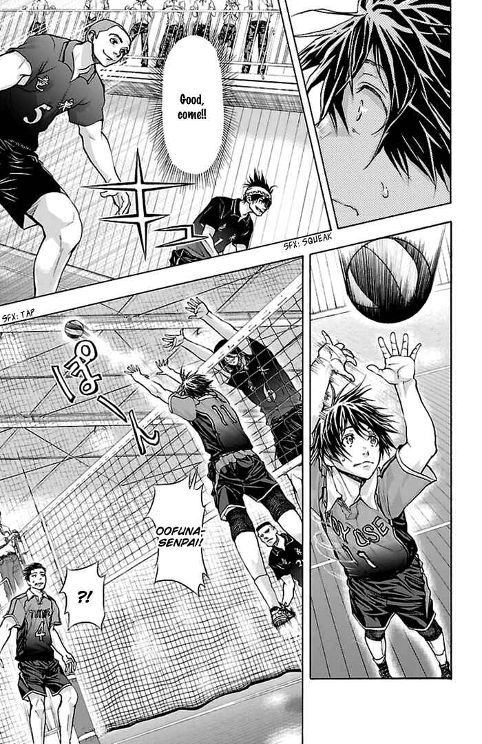 Chapter 49 - Page 4