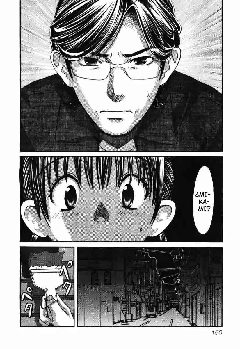 Chapter 143 - Page 6