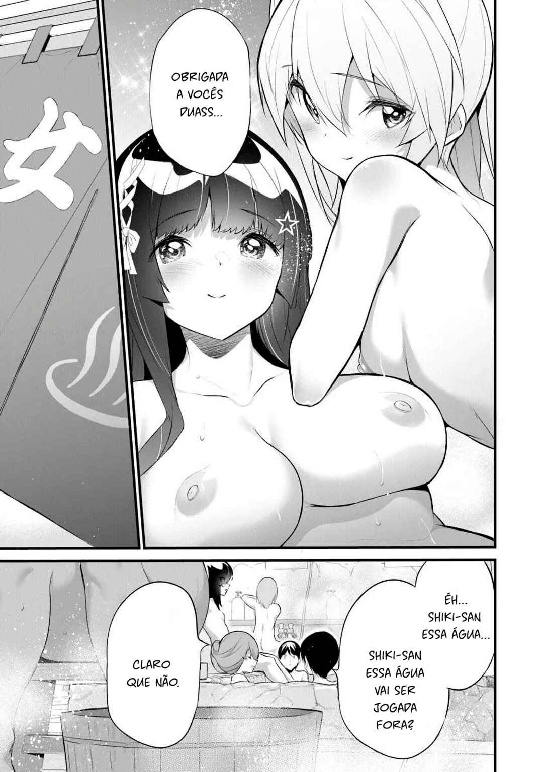Chapter 39 - Page 7