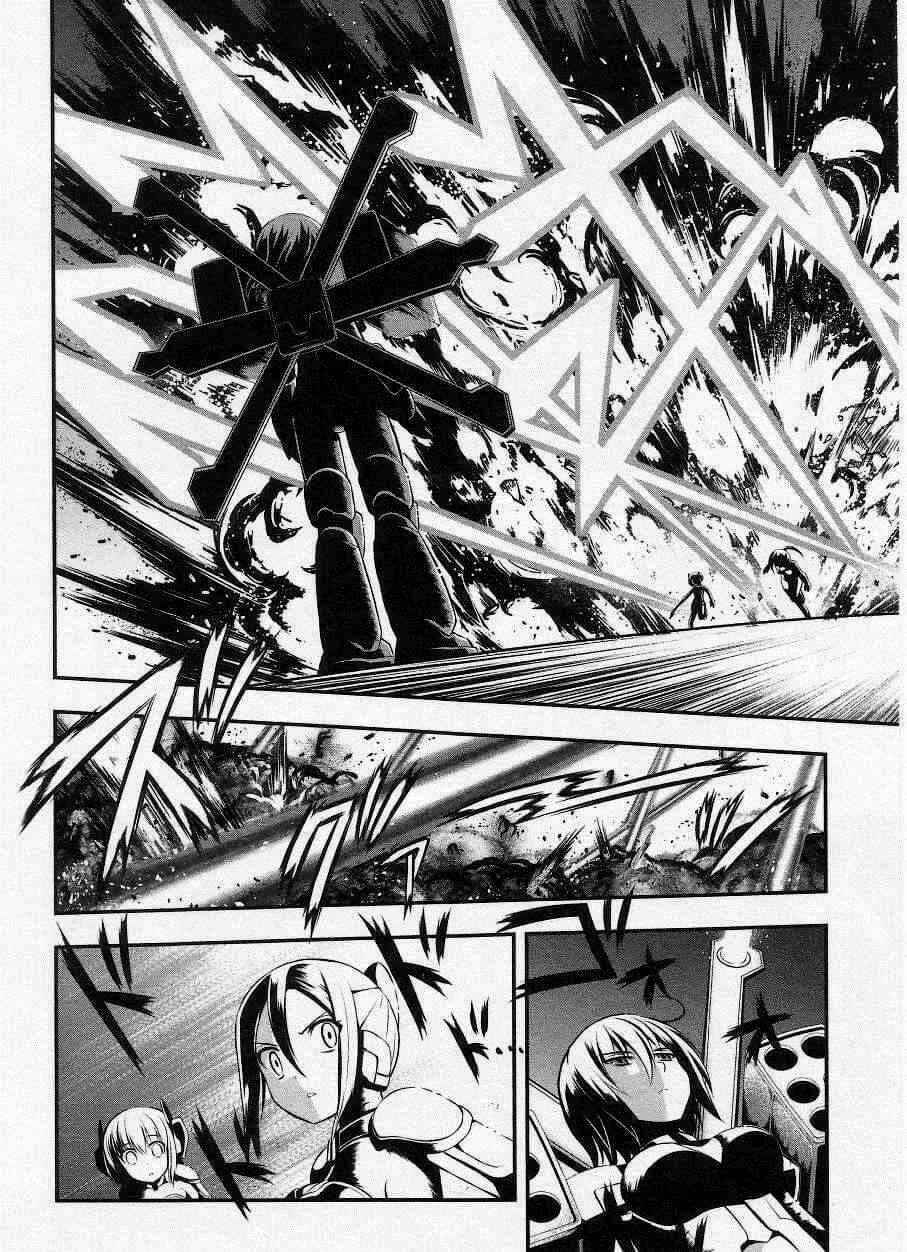 Chapter 6 - Page 9