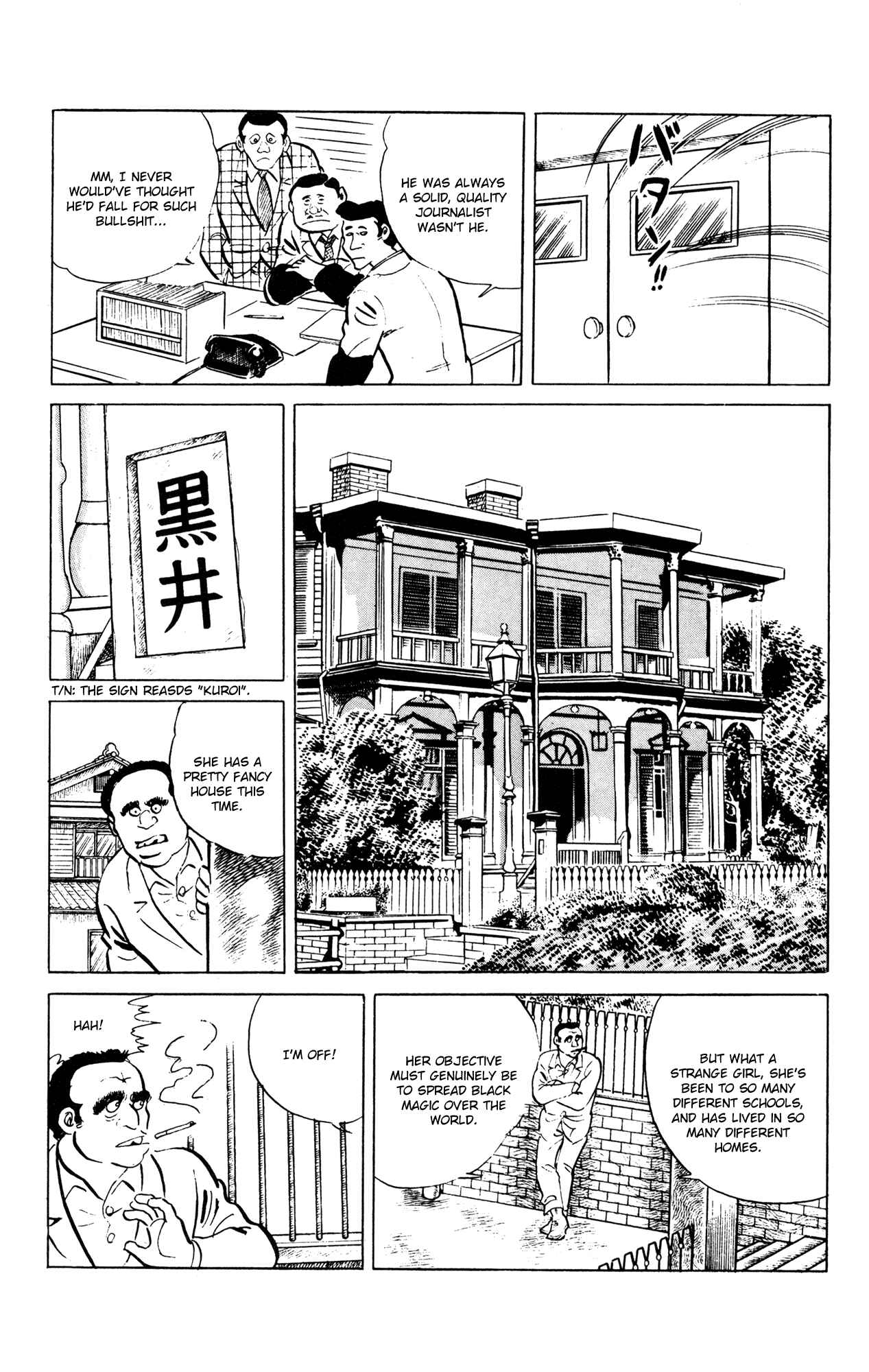 Chapter 51 - Page 5