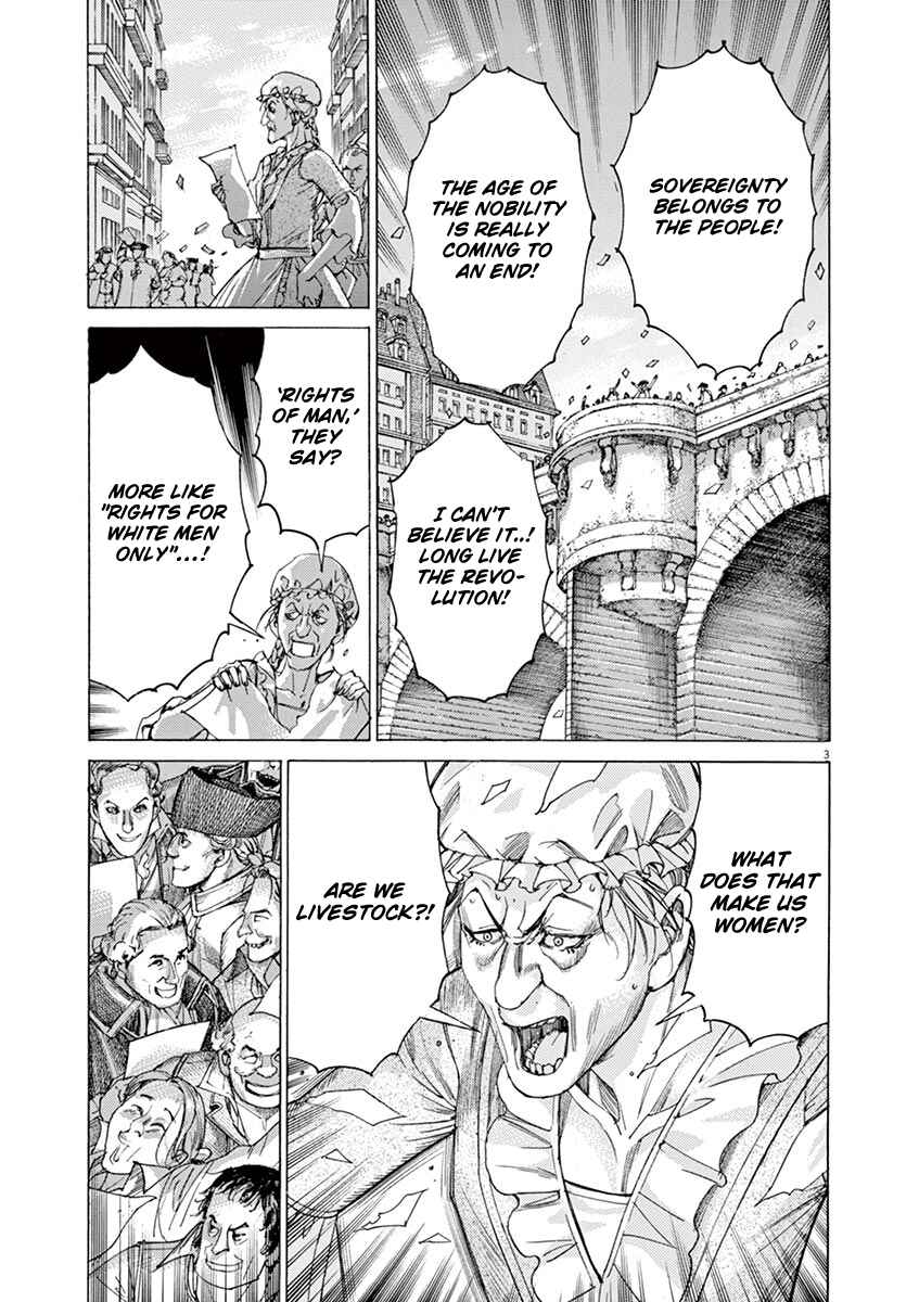 Chapter 45 - Page 3