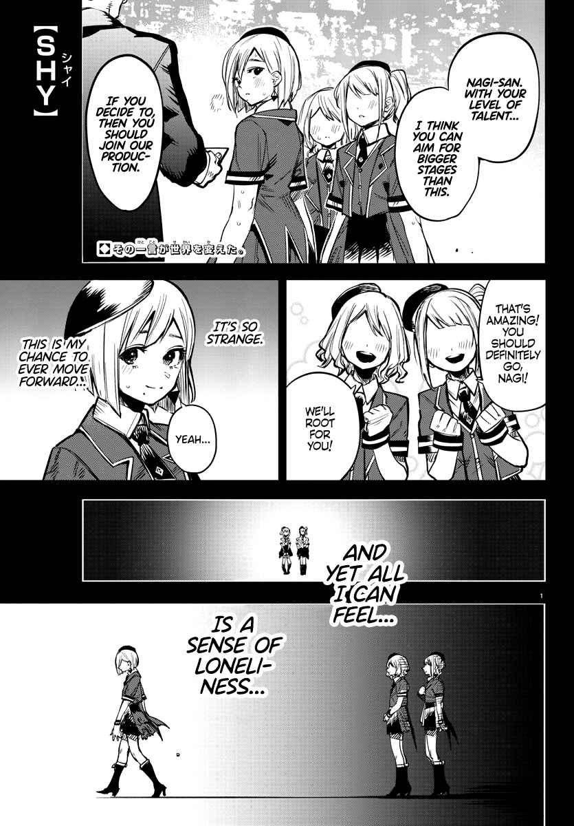 Chapter 80 - Page 1